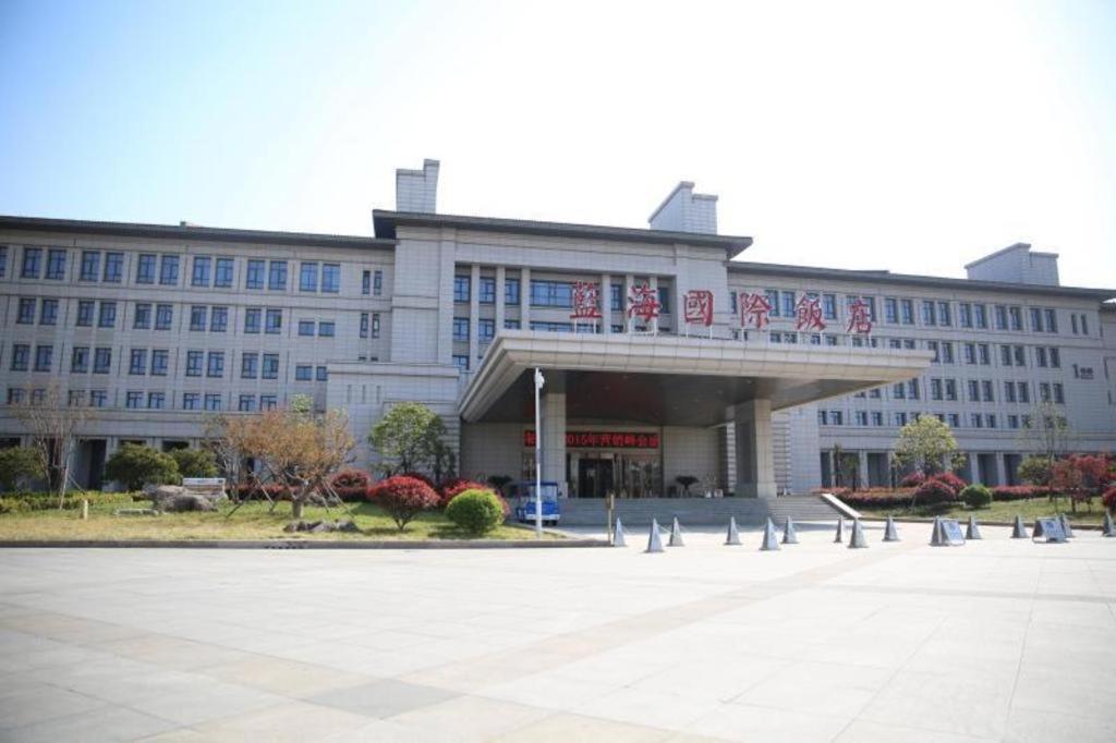 Linyi Blue Horizon International Hotel Yi He Екстериор снимка