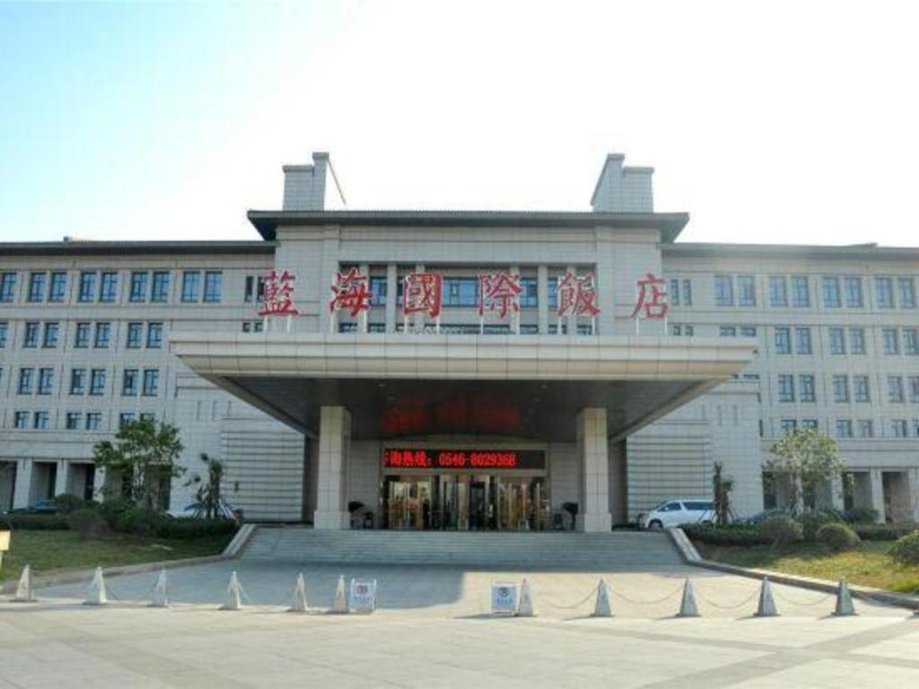 Linyi Blue Horizon International Hotel Yi He Екстериор снимка